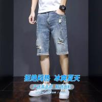 cms/erpbt/backend/web/uploads/erp/collection/images/Men Clothes/YANGJI/EN0147766/img_b/EN0147766_img_b_2